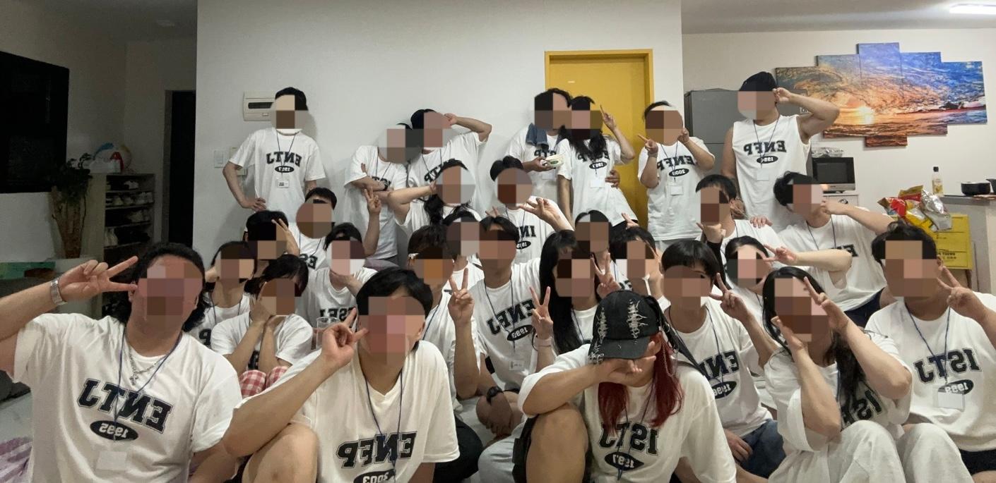 활동 사진